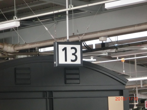新大阪駅の新13・14番のりば 使用開始 1週間前の様子 (2015年1月10日)