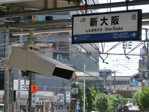 CIMG0026