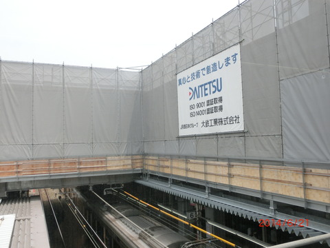 CIMG2135