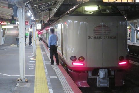 IMG_5571-1