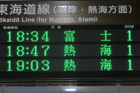 CIMG3977