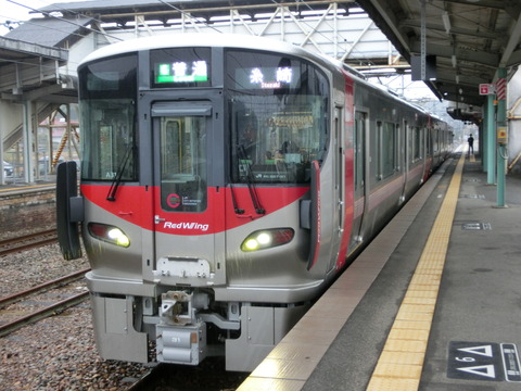 CIMG5866