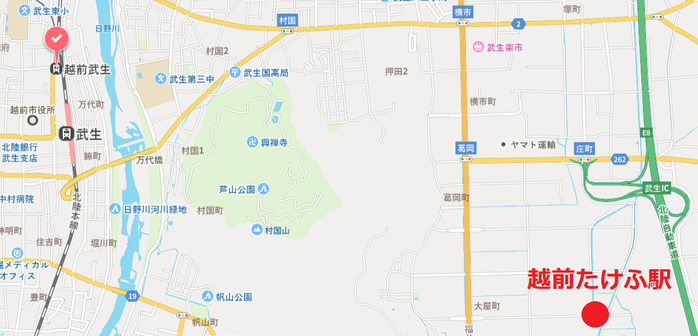越前武生駅と越前たけふ駅の位置関係