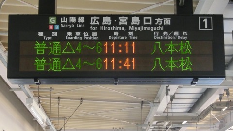 CIMG8049-1