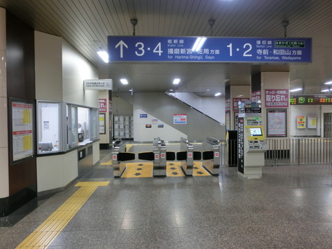 CIMG0328