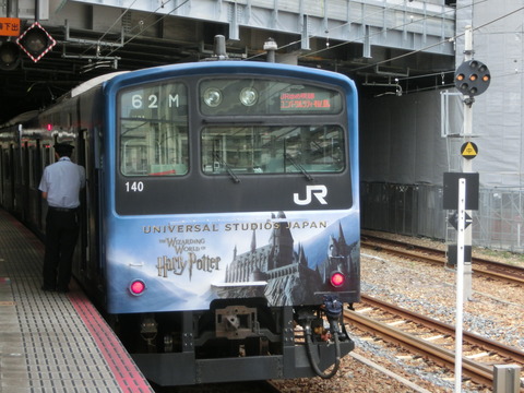 CIMG5690
