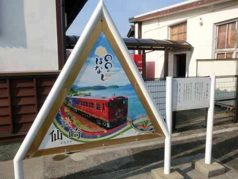 CIMG4640