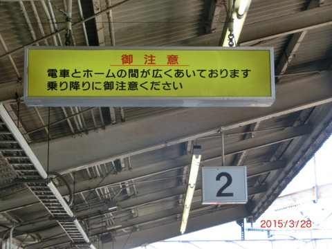 CIMG8478