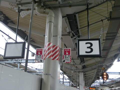 CIMG6620