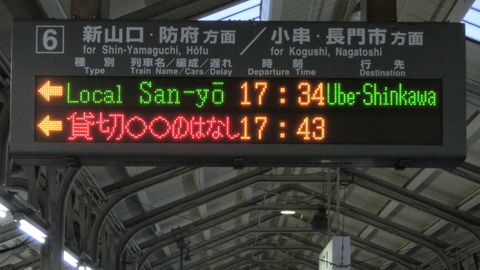 CIMG0594-1