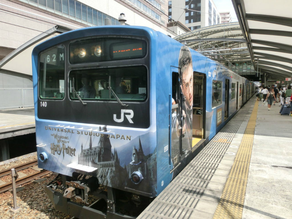 臨時 新大阪駅で快速 ユニバーサルシティ方面 桜島行き を撮る 関西のjrへようこそ