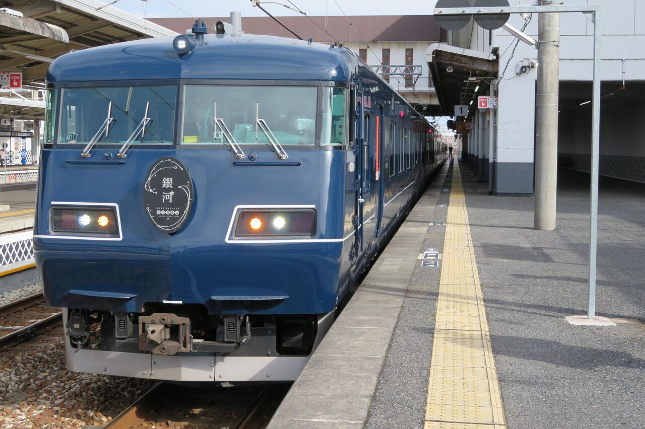 倉敷駅で West Express 銀河 下関行きを撮る 車両 発車標 21年1月 関西のjrへようこそ