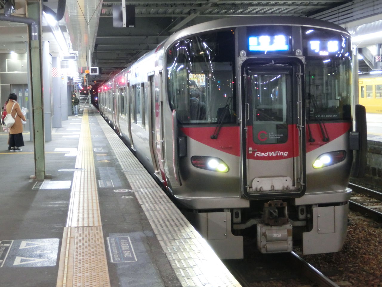 消えゆく行き先】 可部線 「可部行き」 の表示を撮り集めてみた（発車