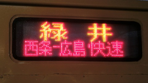 CIMG6552-1