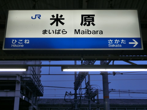 CIMG9921
