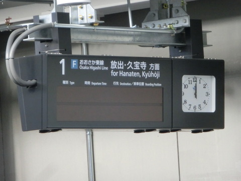 CIMG3365