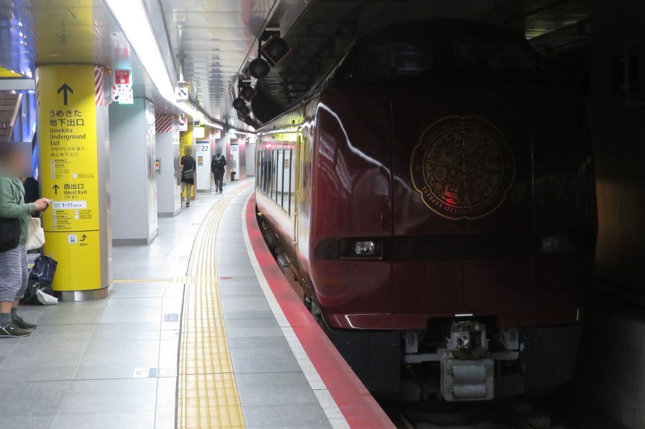大阪駅で特急まほろばのリニューアル車両 「安寧」 を撮る （2025年5月