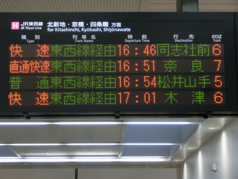 CIMG2620
