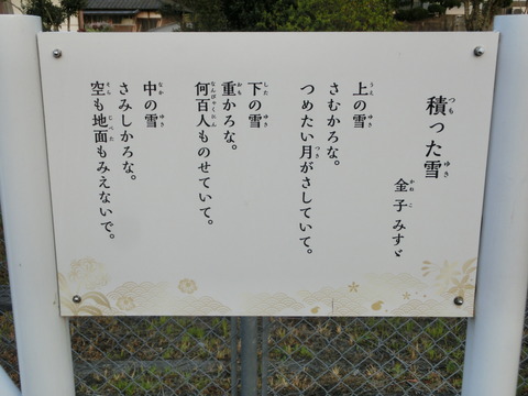 CIMG4834