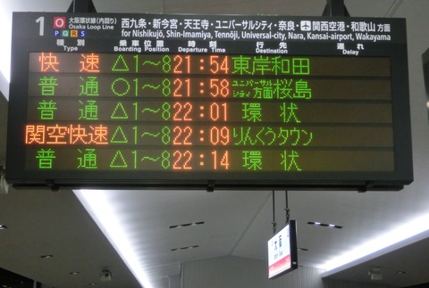 CIMG2557-1