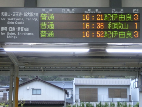 CIMG7159