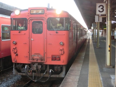 CIMG5341-2