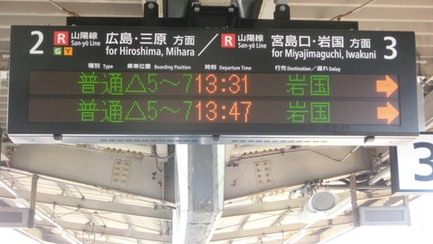CIMG4921 (2)