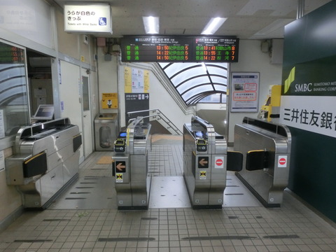 CIMG6614