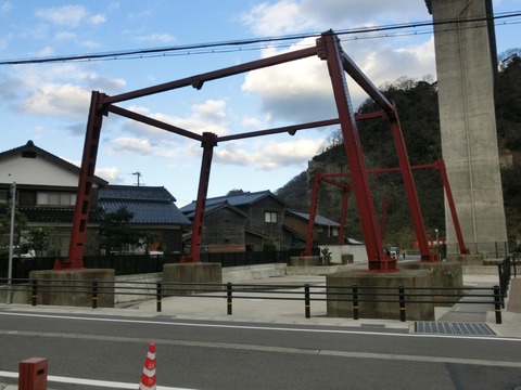 CIMG6761 (2)