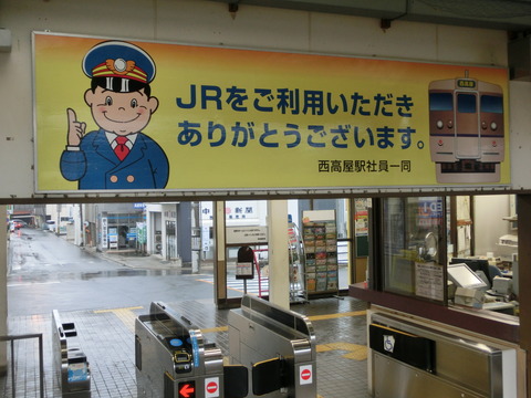 CIMG5794
