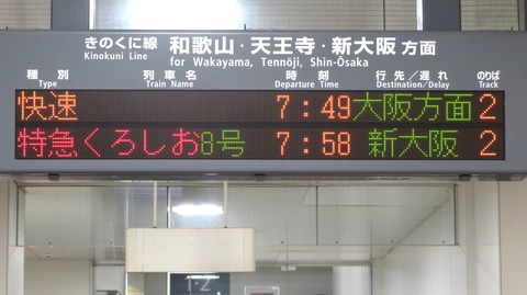 IMG_7861-1