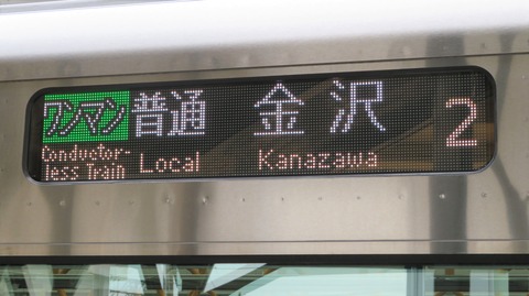 IMG_6748-1