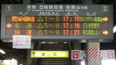 CIMG2076-1