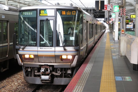 【ダイヤ改正で登場】 大阪駅でJR宝塚線の 「区間快速」 を撮る （2020年11月）