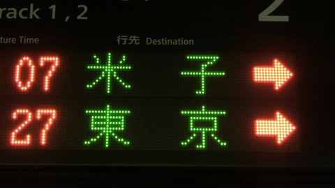 CIMG9956-1