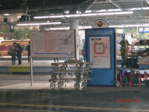 CIMG2799