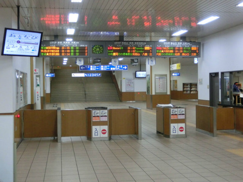 2015年12月