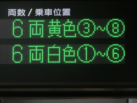 CIMG4098