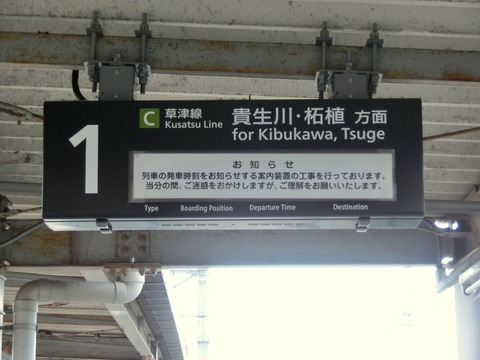 CIMG3806-1