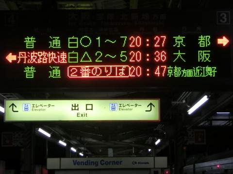 CIMG0856