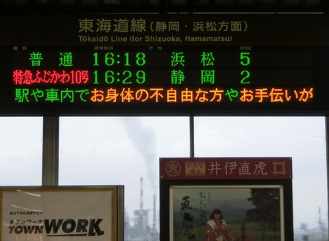 CIMG1757