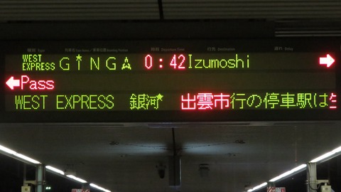 IMG_5549-1