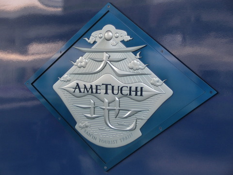 CIMG3067