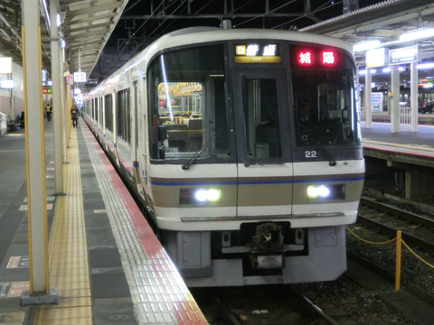 【JR奈良線】 京都駅で 221系の 「城陽行き」 を撮る （2016年11月26日）