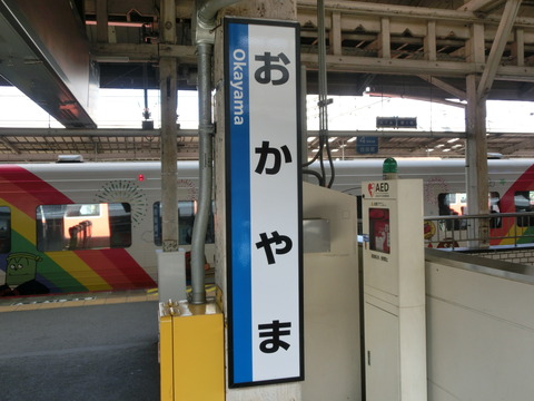 CIMG3968