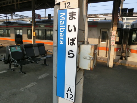 CIMG2856
