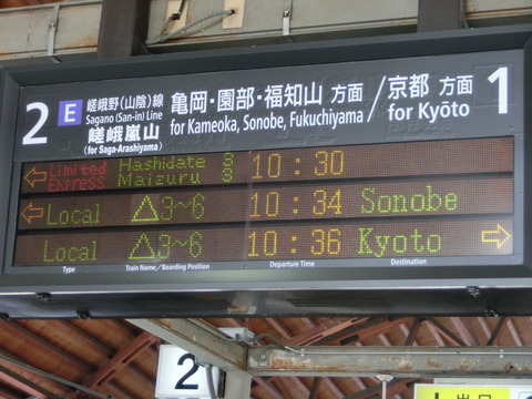 CIMG7381