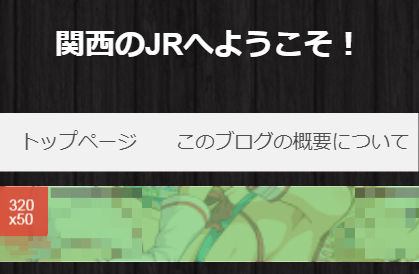 BlogPaint