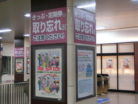 CIMG0333