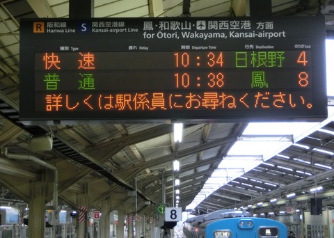 CIMG6750